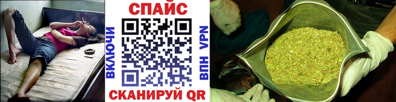 где купить наркоту  Ливны  БУТИРАТ оксибутират 