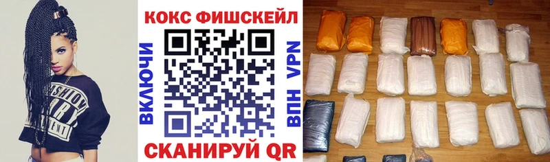 КОКАИН 98% Ливны