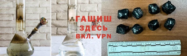 MDMA Premium VHQ Алексеевка