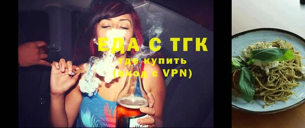 прущий лед Ростов