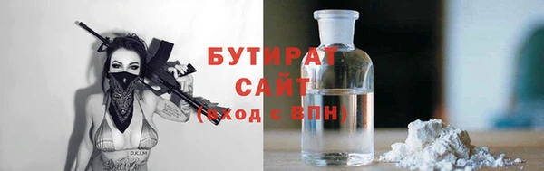 марихуана Алексин
