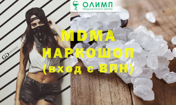 мдпв Алзамай