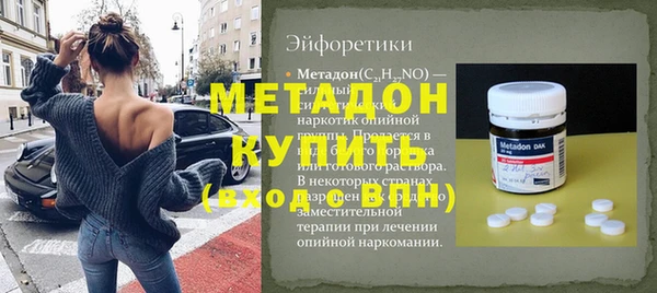 марихуана Алексин
