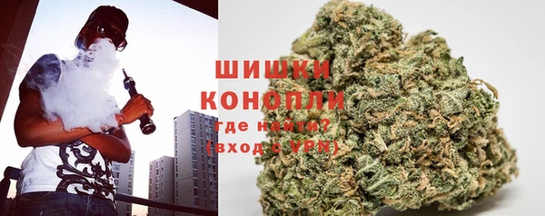 марихуана Алексин