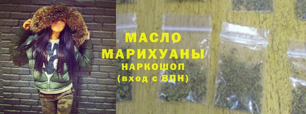 марихуана Алексин