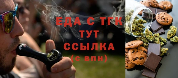 MDMA Premium VHQ Алексеевка