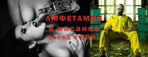 MDMA Premium VHQ Алексеевка