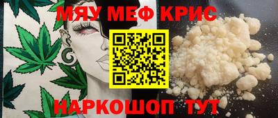 метадон Гатчина