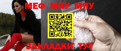метадон Гатчина