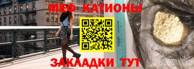 ешки Гай