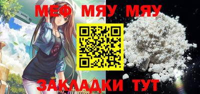 метадон Гатчина