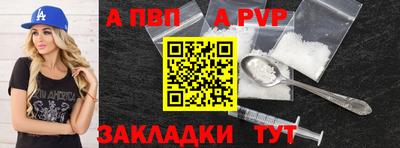 ешки Гай