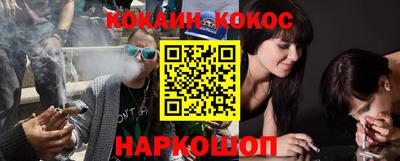 ешки Гай
