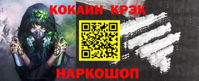 ешки Гай