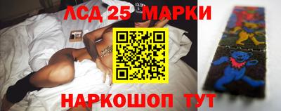ешки Гай
