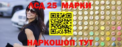 мяу мяу кристалл Гагарин