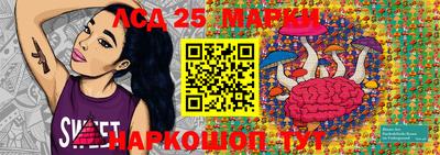 мяу мяу кристалл Гагарин