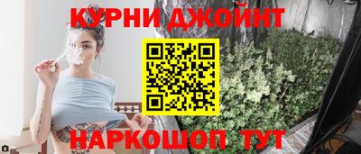 метадон Гатчина