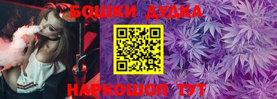 метадон Гатчина