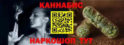 мяу мяу кристалл Гагарин