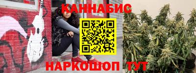 метадон Гатчина