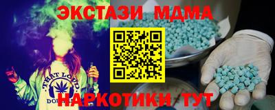 ешки Гай