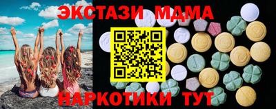 метадон Гатчина