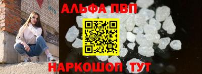 метадон Гатчина