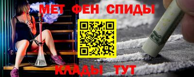 метадон Гатчина