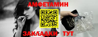 ешки Гай