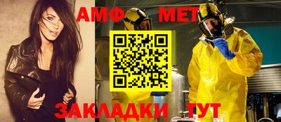 ешки Гай