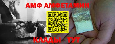 ешки Гай