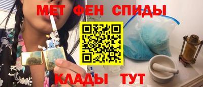 метадон Гатчина