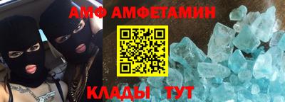 метадон Гатчина