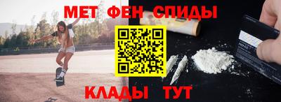 метадон Гатчина