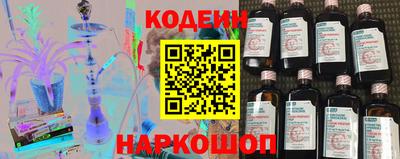 ешки Гай