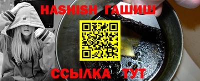 метадон Гатчина