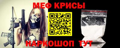 метадон Гатчина