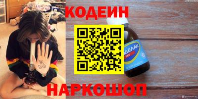 метадон Гатчина