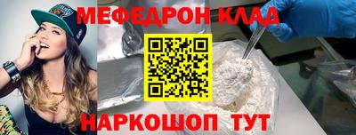 метадон Гатчина