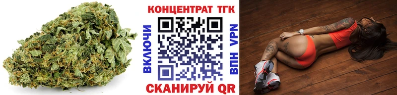 цены наркотик  ОМГ ОМГ онион  ТГК вейп  Ливны 